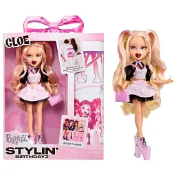 Ігровий набір з лялькою BRATZ серії "Stylin' Birthday" — ХЛОЯ (з аксес.)