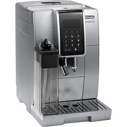 Кавомашина автоматична Delonghi ECAM 350.75.S - мініатюра 3