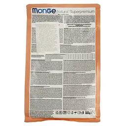Сухий корм Monge Dog Mini Adult, для дорослих собак маленьких порід, лосось з рисом, 800 г - мініатюра 4