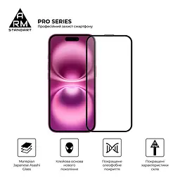 Захисне скло на Apple iPhone 15/16 з олеофобним покриттям, Pro, повне проклеювання, антистатичний і пиловідштовхуючий шар, 9H, самоклеючеся, 2.5D, на весь екран, антистатичний клей, ArmorStandart (ARM87026) - мініатюра 2
