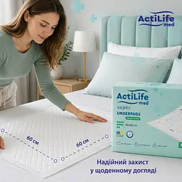 Пелюшки для малюків ActiLife Med Super 60 х 60, 30 шт (4820174981501) - мініатюра 3