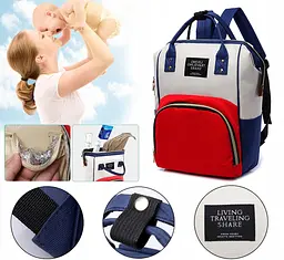Рюкзак-сумка для мами 12L Living Traveling Share 38х26х12 см sum0021323 - мініатюра 7