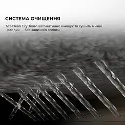 Робот-пилосос Dreame X50 Master RLX86CE-1 Black - мініатюра 10