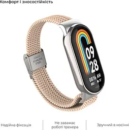 Ремінець ArmorStandart Braided Solo Loop для Xiaomi Smart Band 8 / 9 / 10 Pink Sand (ARM69930) [94764] - мініатюра 4