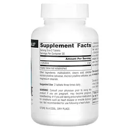 Цитрулін Source Natural L-Citrulline 1000 мг 60 таб - мініатюра 2