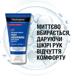 Крем для рук Neutrogena Fast Absorbing Норвезька формула 75 мл - мініатюра 9