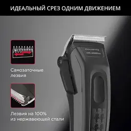 Машинка для стрижки ROWENTA TN152LF0 - мініатюра 9