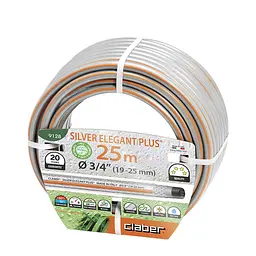 Дубль_Шланг поливальний 3/4" 25м Silver Elegant сірий з помаранчевою полосою