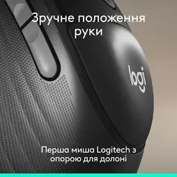 Мишка Logitech Signature Comfort Plus M850L Wireless/USB-C for Business Graphite (910-007704) - мініатюра 2