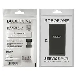 Акумулятор Borofone для Apple iPhone 12/12 Pro IC - мініатюра 4