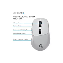 Мишка OfficePro M398G Wireless/Bluetooth Gray (M398G) - мініатюра 5