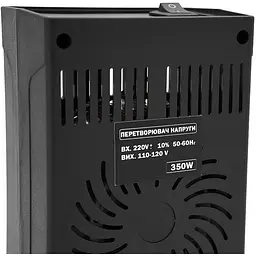 Перетворювач напруги понижуючий Merlion PN-350, Input 220 V/Output 110V, 350W, трансформаторний - мініатюра 3