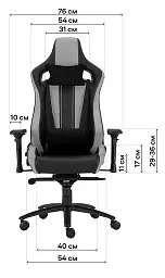 Геймерське крісло GT Racer чорне з помаранчевим (X-0715 Black/Orange) - мініатюра 8