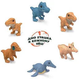 Яйце шоколадне Kinder Surprise Natoons ліцензійна серія 20 г (366984) - мініатюра 3