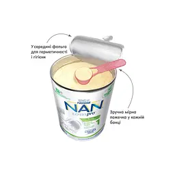 Дитяча суміш Nestle NAN ExpertPro Total Comfort 1 з народження, 400 г (7613035351462) - мініатюра 5