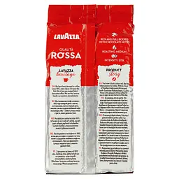 Кава мелена Lavazza Qualita Rossa 250 г (807778) - мініатюра 3
