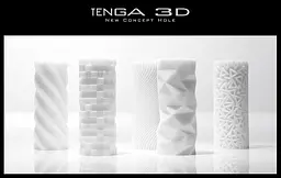 Мастурбатор Tenga 3D Polygon білий - мініатюра 9