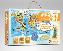 Настільна гра розумниця "цікавий світ" kp-006