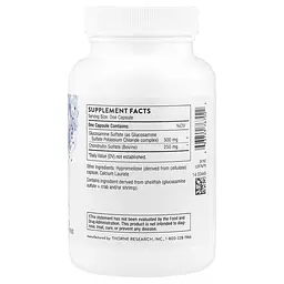Глюкозамін і хондроїтін Glucosamine & Chondroitin 90 Capsules Thorne vit0006123 - мініатюра 2