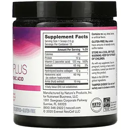 Колаген Neocell Super Collagen Plus з вітаміном C та гіалуроновою кислотою 195 г - мініатюра 2
