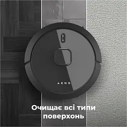 Робот-пилосос Aeno RC7S [ARC0007S] [135439] - мініатюра 4
