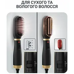 Щітка-стайлер Rowenta UB5920F0 (7101959) - мініатюра 6