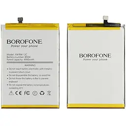 Акумулятор Borofone BN5K для Xiaomi Poco C55/Redmi 12C