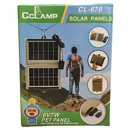 Сонячна панель трансформер CcLamp CL-670 7 Вт заряджання від сонця Solar Panel Пісочні - мініатюра 6