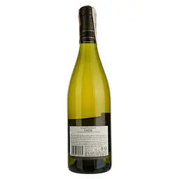 Вино Terre al Lago Garda Chardonnay біле сухе 0.75 л - мініатюра 2
