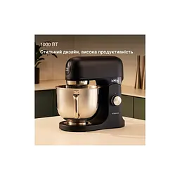 Кухонний комбайн Kenwood KMX 751 ABK (KMX751ABK) - мініатюра 8