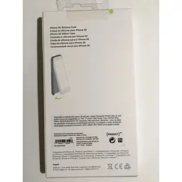 Оригінальний чохол Apple Silicone Case Red для iPhone SE 2/ iPhone 8/ iPhone SE 2022 MN6H3ZM/A - мініатюра 6