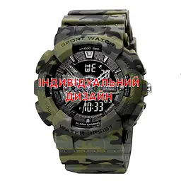 Awarder 005 Camo Green Індивідуальний дизайн