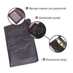 Практична обкладинка із глянсової шкіри на військовий квиток Карта Grande Pelle 16778 коричнева - мініатюра 4