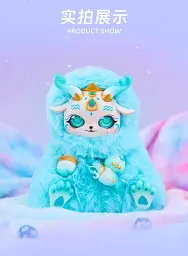 Колекційна м'яка іграшка 10/10 Toys Mobo Star Зодіакальне коло Wave 2 (QWP034) - мініатюра 5