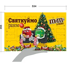 Уцінка. Набір подарунковий M&M's Friends Різдвяний календар 463 г - мініатюра 3