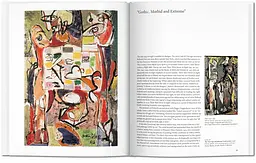 Pollock - мініатюра 5