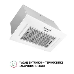 Витяжка повновбудована Perfelli BI 5684 WH 1000 LED - мініатюра 2