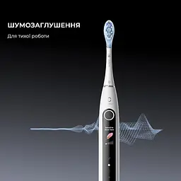 Електрична зубна щітка Oclean X Pro 20 Electric Toothbrush White - мініатюра 9