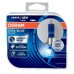 Комплект галогенових ламп OSRAM 62211CBB Cool Blue Boost H11 80W 12V PJ19-2 10X2 HardDuopet