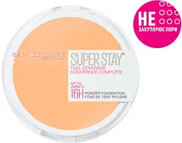 Пудра Maybelline New York Super Stay, відтінок 10 (Слонова кістка), 9 г (B2140104) - мініатюра 3