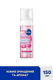 Мус для обличчя очищуючий NIVEA Rose Touch з вітаміном E 150 мл - мініатюра 2