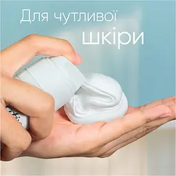 Подарунковий набір для жінок Gillette Venus: бритва Smooth + змінні картриджі, 2 шт. + гель для гоління Satin Care 75 мл - мініатюра 2