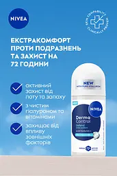 Антиперспірант NIVEA Дерма контроль Захист та екстракомфорт роликовий 50 мл - мініатюра 3