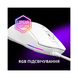 Мишка Lorgar MSA10 Ultralight USB Black (LRG-MSA10-BK) - мініатюра 8