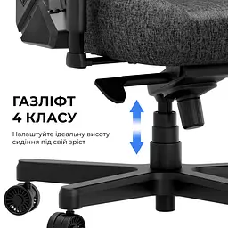 Ігрове крісло Anda Seat Kaiser 3E XL Bright Yellow Fabric (AD23YC-XL-09-Y-CF-Y01) - мініатюра 15