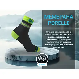 Шкарпетки DexShell Pro visibility Cycling водонепроникні XL 47-49 з зеленою смугою - мініатюра 15