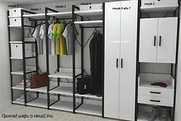 Шафа Гардероб Уні секція 1 серії Конект Ferrum-decor 220x60x50см Чорний метал ДСП Білий 32 мм (FRD-104499) - мініатюра 2