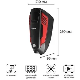 Автокомпресор Gemix Model E black/red поршневий цифровий манометр функція Autostop ліхтарик 35 л/хв - мініатюра 2