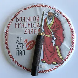 Елітний чай Да Хун Пао пресований 357 г TEALOVER