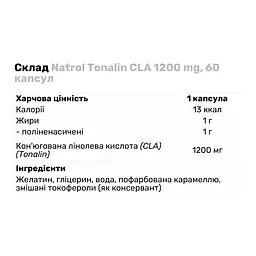 Жироспалювач Natrol Tonalin CLA 1200 мг, 60 капсул - мініатюра 3